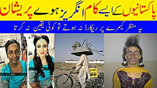 Amazing people amazing movement Pakistani people unbelievable things 2023