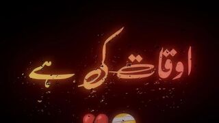 Whatsapp status| TikTok video