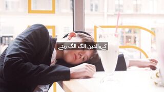 Sad boy story
