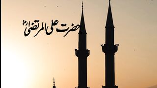 Hazrat Ali R.A Qoutes