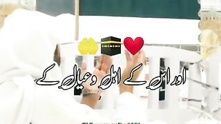 Best video