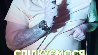У меня есть дочка