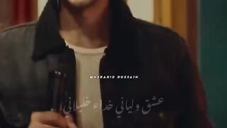 Balochi song translation urdu