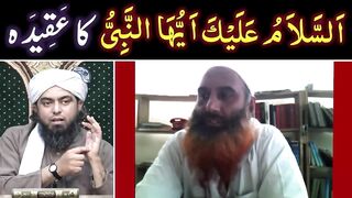 Ya_RasooLALLAH | یا رسول اللہ ﷺ ??? Hazir-o-Nazir & Ilm-e-Ghaib ??? By Engineer Muhammad Ali Mirza