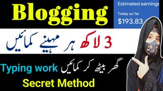 Make Money Online in Pakistan By Blogging or Blog Writing in a Unique Way