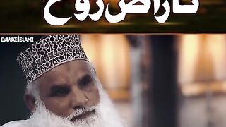 Naraz Rooh