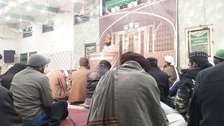 فیضان قرآن و حدیث کورس