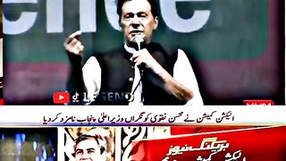 imran Khan