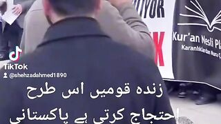 ترکی میں احتجاج