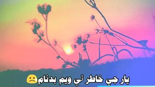 Sad song with lyrics in sindhi