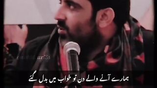 Hafi poetry