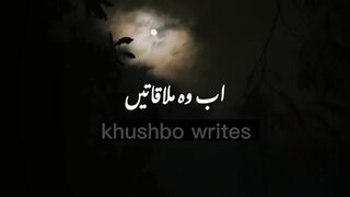 Sad poetry| urdu status