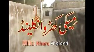 Miki Kharo England (Pothwari Drama)1
