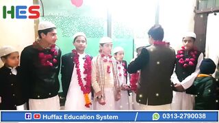 Hifz e Hdis حفظ حدیث مسابقہ / استقبال