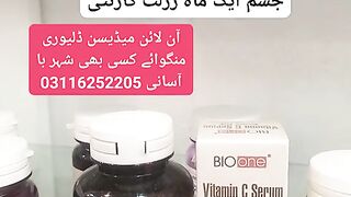 Best for your health