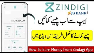Zindagi App Kya hai | Zindagi App se Paise Kaise Kamaye | How to Earn Money from Zindagi App