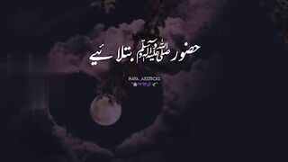 Tmy pta Hy Allah ko sub sy zyda kiya pasend hy.# Aleeha short clip#
