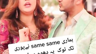 Beauty couple