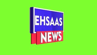 Green screen 3d logo animation after effects/03460387951