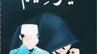 Wazifa for susti