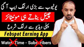 How to make money on jazz cash 2023