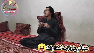 Lewany Yaraan Funny Videos