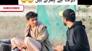 Ehsaas Dil ki Amiri.