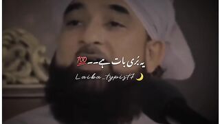 Raza saqab mostafi sab new bayan 2023