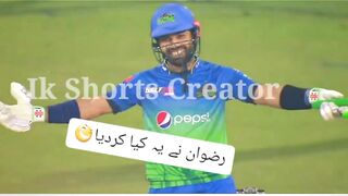 Rizwan ney kamal kr dia