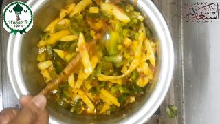 How To Make Aloo shimla recipe| Aloo shimla bananey ka tarika