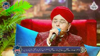 Hazrat Maaz Ibn E Jabal R.A ????| Hazrat Mauz Bin Jabal RA | Peer Ajmal Raza Qadri | Bootatech Info