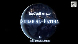 Quran video