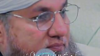 Deen ki Baten