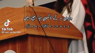 ishq saa