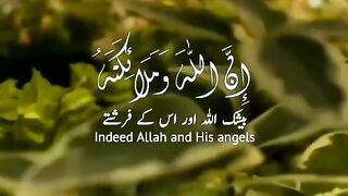Tilawat Quran