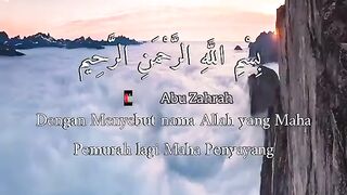 Surah fajr is best volume heart tucheng English language translation