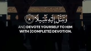 Surah muzammil is Qur'an Pak tilawat heart tucheng