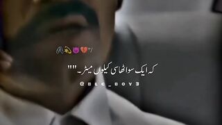 Nawaz udain funny clips