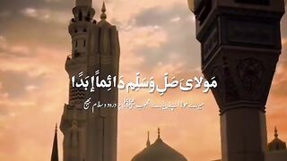Juma mubark Status