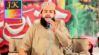 Banda Kon Kise Nu ki dy Sakda ay naat