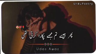 heart touching story