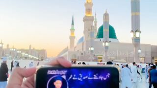 Hafiz Muhammad Hanif Hanfi makka mukarma best kalam