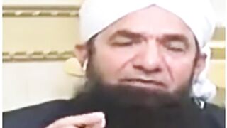 Bayan