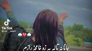 Pashto song
