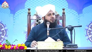 Molana ajmal raza qadti