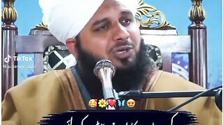 Masha Allah