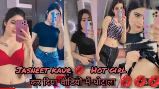 Tiktok girls Hot Trending New Video