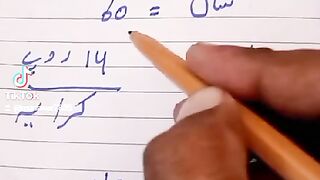 Just funny video