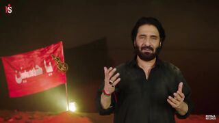 ALLAHA KYA JIGAR THA JINAB E HUSSAIN a.s KA