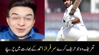 Sarfaraz Ahmad || Indian media talking about sarfaraz Ahmad|| motivational speaker ????